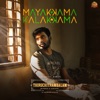 Mayakamaa (From "Thiruchitrambalam") - Single