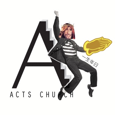 使徒行傳教會 Acts Church HK Worship 2022