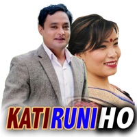 Kati Runi Ho - EP - Bishnu Khatri & Devi Gharti Magar