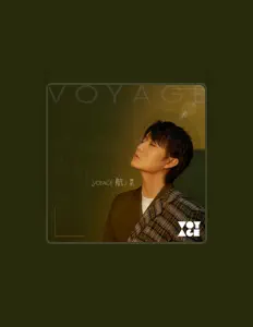 Listen to 欒凱, watch music videos, read bio, see tour dates & more!