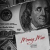 Money Man - Single