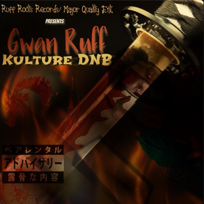 Gwan Ruff - Single