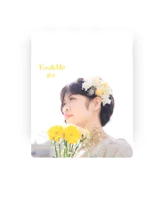 Ouve 優未, vê vídeos de música, lê a biografia, vê as datas da digressão e muito mais!