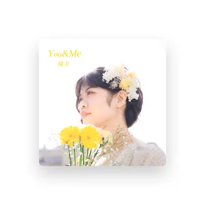 Listen to 優未, watch music videos, read bio, see tour dates & more!