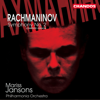 Rachmaninoff: Symphony No. 2 - Mariss Jansons & Philharmonia Orchestra