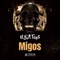 Migos - N.B.A Tay$ lyrics