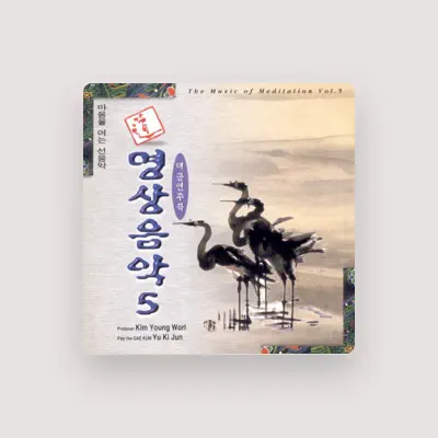 Listen to 유기준(대금), watch music videos, read bio, see tour dates & more!