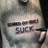 Suck - EP