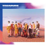 Thank You — Treasure
