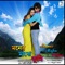 Chaal Nei Daal Nei - Shaan lyrics