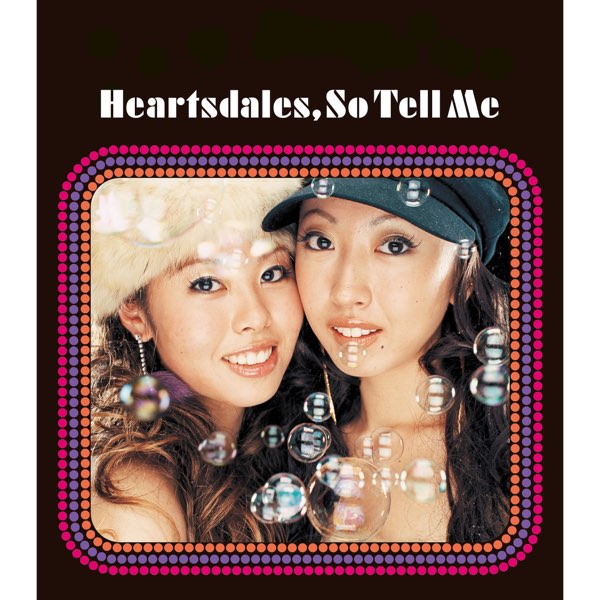 Super Star - Album by Heartsdales - Apple Music