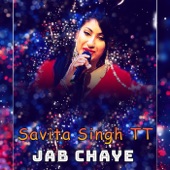 Jab Chaye artwork