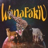 Wanafakiu (feat. Paparachi) - Single