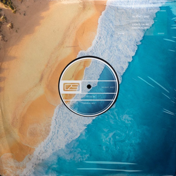 Lights On Me - Single