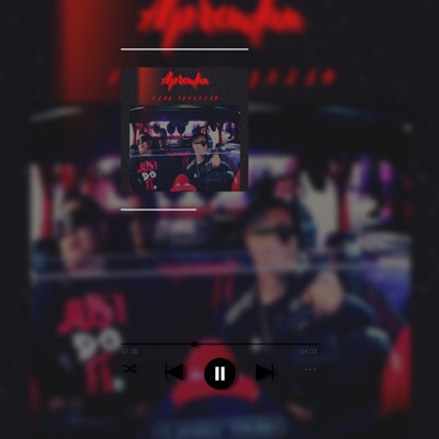 Aprendan - Single