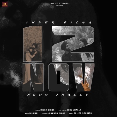 12 November - Single