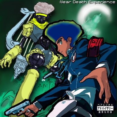 Near Death Experience