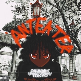 Ant Eater Praise Akh