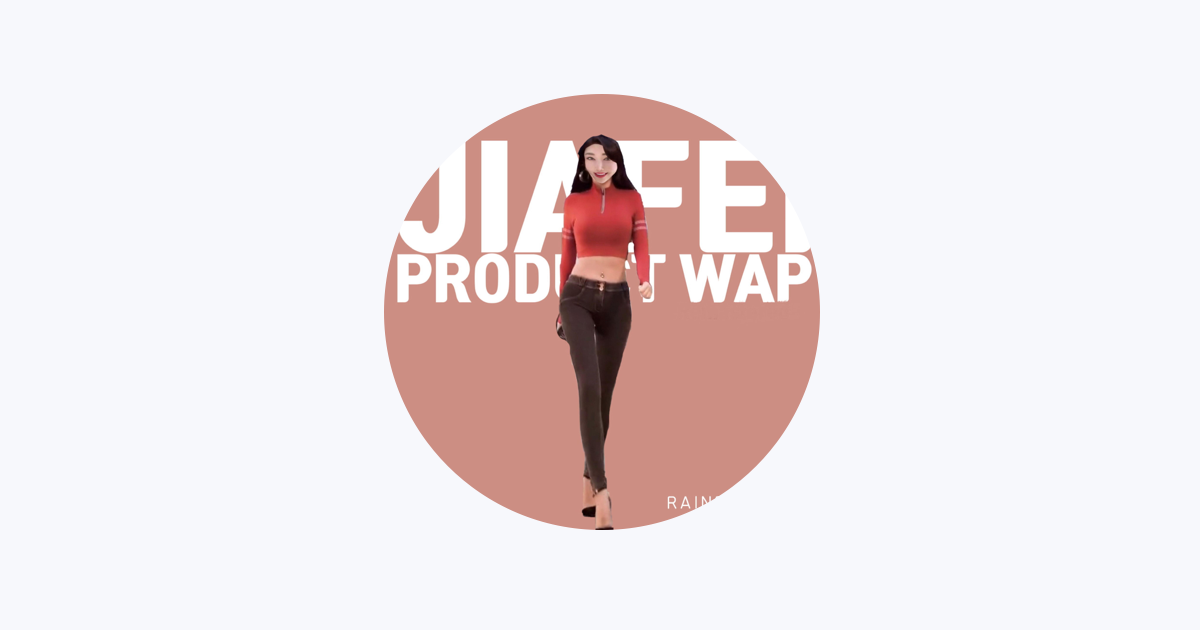 PU$$Y Like a Product (Jiafei Interlude) (feat. Jiafei) - Single