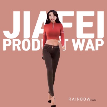 Products – música e letra de Jiafei, Kori Mullan