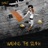 Walk the Plank (Album Title Track)