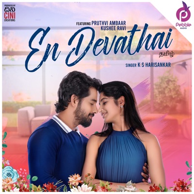 En Devathai - Single