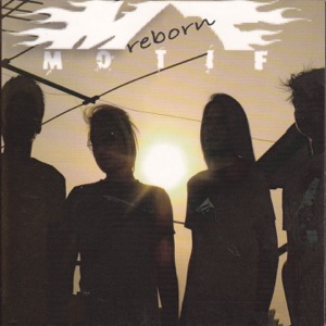 Reborn - EP