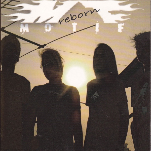 Reborn - EP
