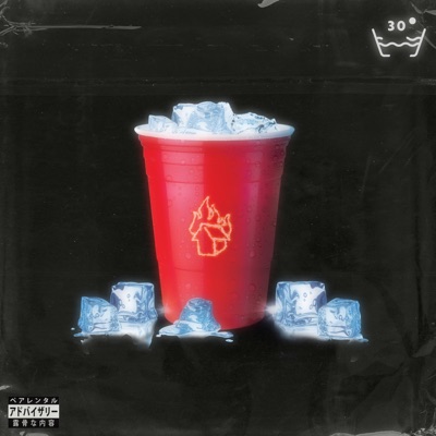 30° (feat. HKA) - Single