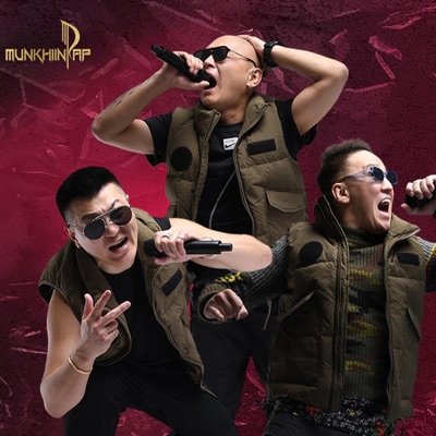 Song - Heleh Ug - Munkhiin Rap