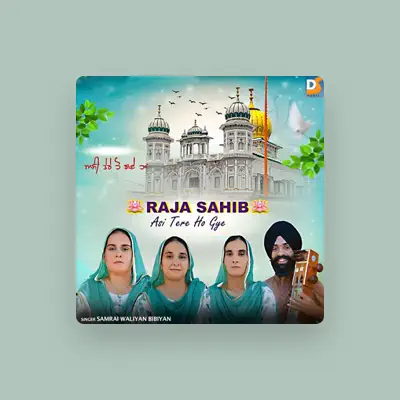 Listen to Samrai Waliyan Bibiyan, watch music videos, read bio, see tour dates & more!
