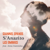 S' Anazito (feat. Meditelectro) [English Version] - Les Ombres, Giannis Spanos & Anna Ioannidou