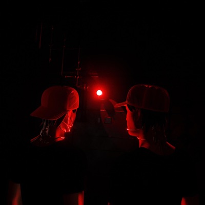 RED ALERT (feat. LV la prudence)