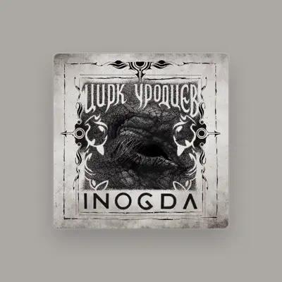 Escucha a Inogda, mira videos musicales, lee su biografía, consulta las fechas de las gira y más.