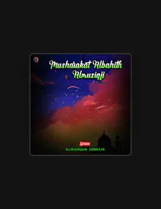 Ouve Almahoom Hussain, vê vídeos de música, lê a biografia, vê as datas da digressão e muito mais!