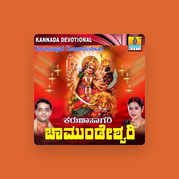 Shamitha Malnad's avatar