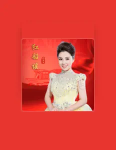 Listen to 魏启旦, watch music videos, read bio, see tour dates & more!