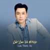 LK Lan Và Điệp (feat. Hồng Phượng) - EP