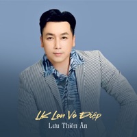 LK Lan Và Điệp (feat. Hồng Phượng) - EP - Luu Thien An