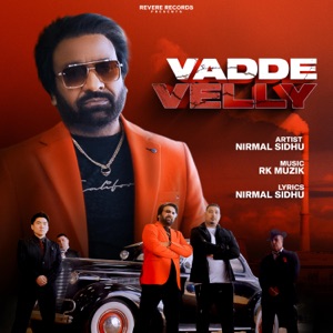 Vadde Velly - Single