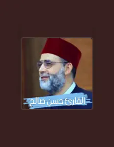 Listen to محمد حسن الهاشمي, watch music videos, read bio, see tour dates & more!