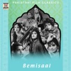 Mehdi Hassan - Koi Heera Tou Na Tha