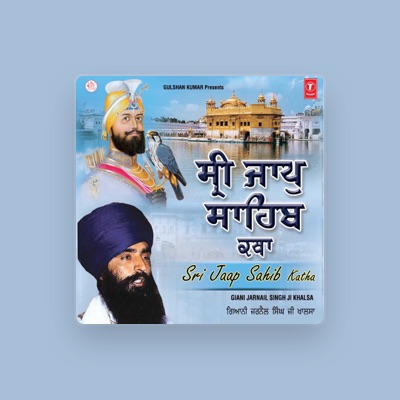 Ascolta Amar Shaheed Sant Gyani Jarnail Singh Ji, guarda video musicali, leggi la biografia, vedi le date del tour & altro!