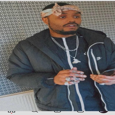 Trippy Blakey (The One) - Single