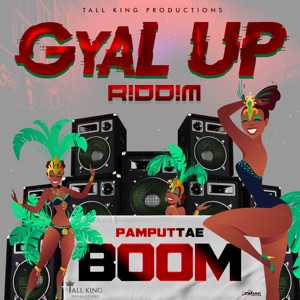 Boom - Single