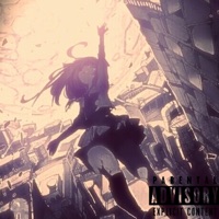 Bail Money (feat. Papa Guap) - Single - Skydivermite