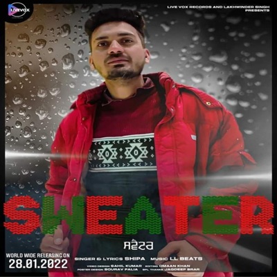 SWEATER (feat. SHIPA) [Special Version] - Single