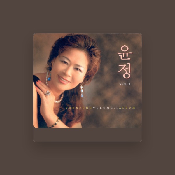 Yoon Jung's avatar