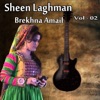 Sheen Laghman, Vol. 2