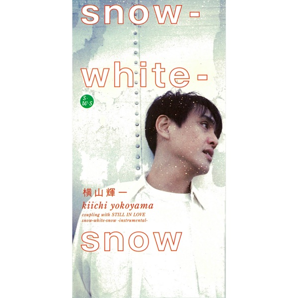 snow-white-snow - Single